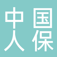 中國人民財產(chǎn)保險股份有限公司宜賓市分公司